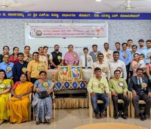 Be a Change-Maker: Join Maharshi Valmiki Vidya Balaga Charitable Trust Today