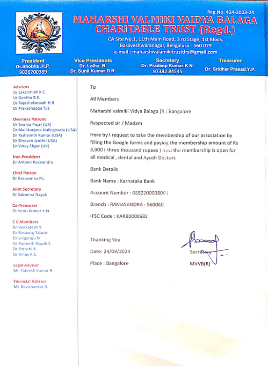 Membership Registration